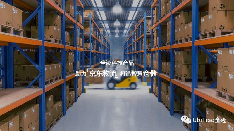 横梁式货架材质解析：如何选择性价比之选